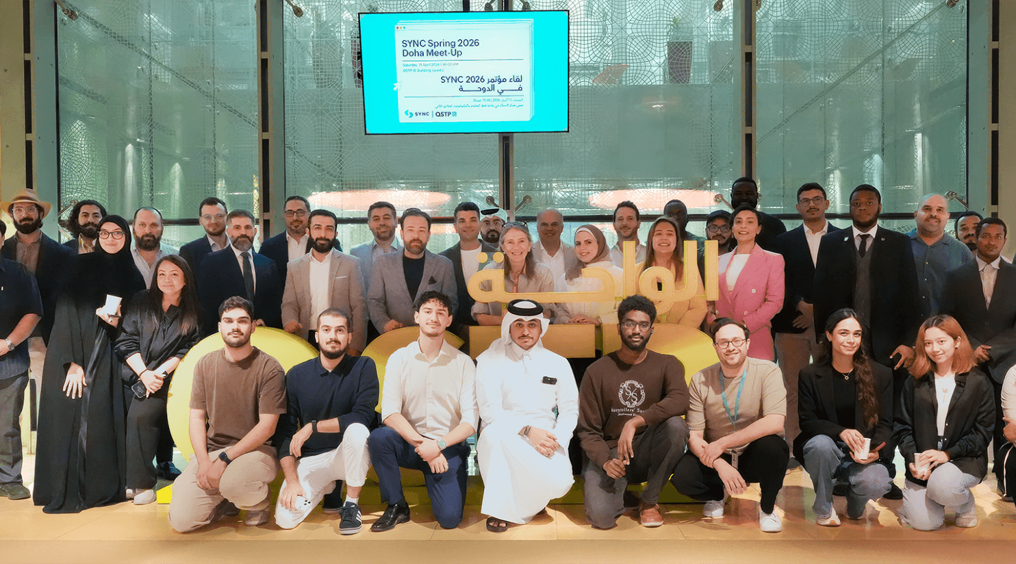 QF’s QSTP brings global tech community to Doha as part of SYNC Spring ...