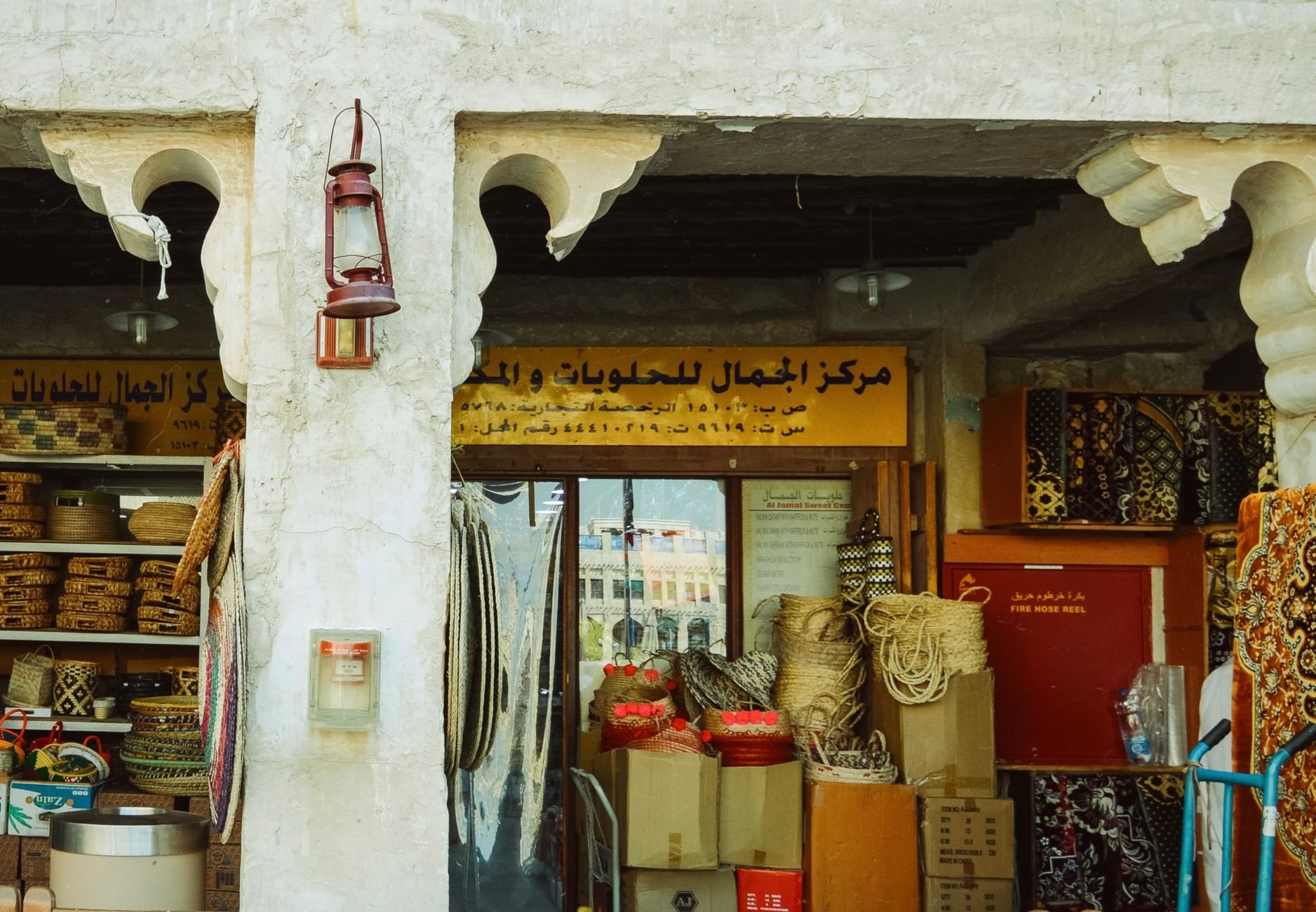 Furniture Flipping in Qatar: Buy Low, Resell High