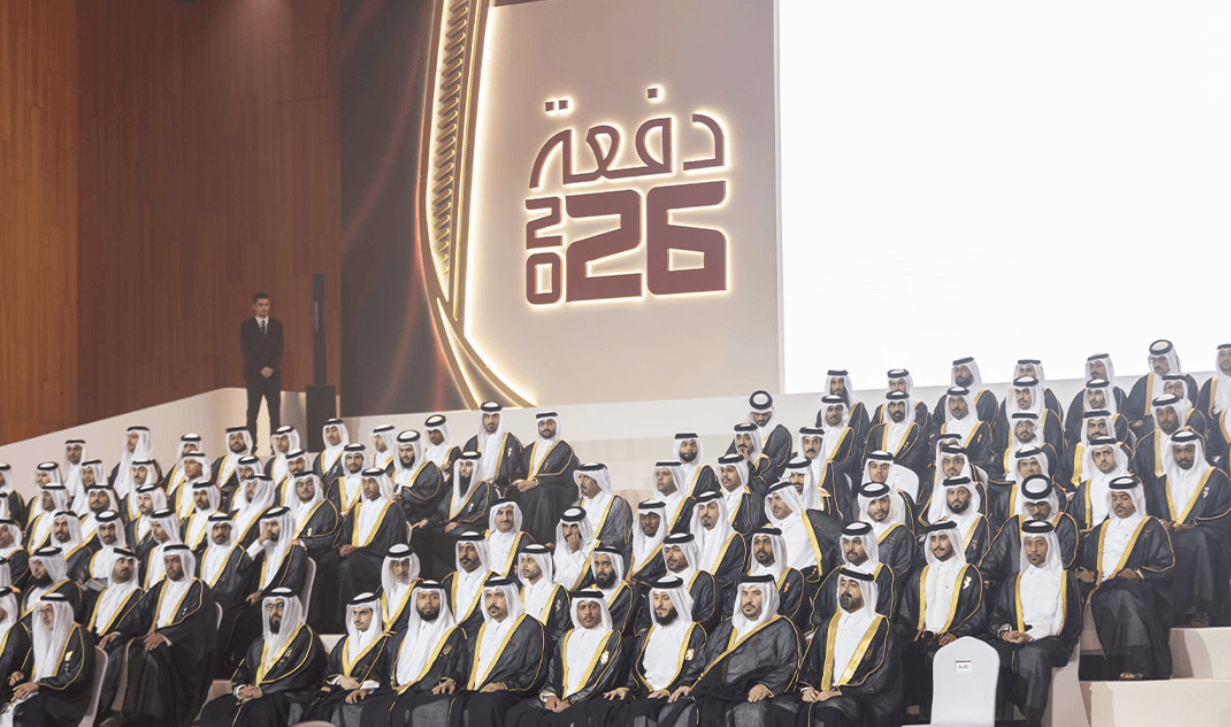 Qatar Graduation Community College of Qatar Graduates 1,162 Students in Its Largest-Ever ...