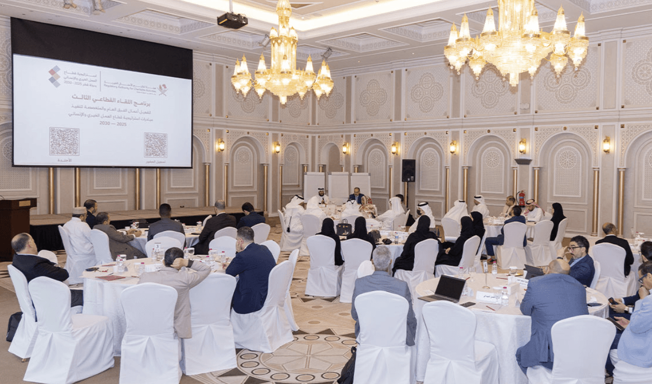 RACA Holds Meeting to Activate Teams for 2025–2030 Charitable Sector ...