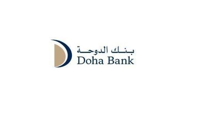 Doha Bank plans new 5-year US dollar bond issuance | Qatar Living