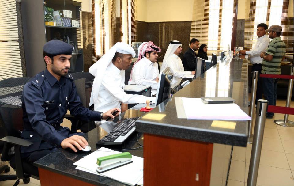 Ministry to digitalise millions of documents for public access | Qatar ...