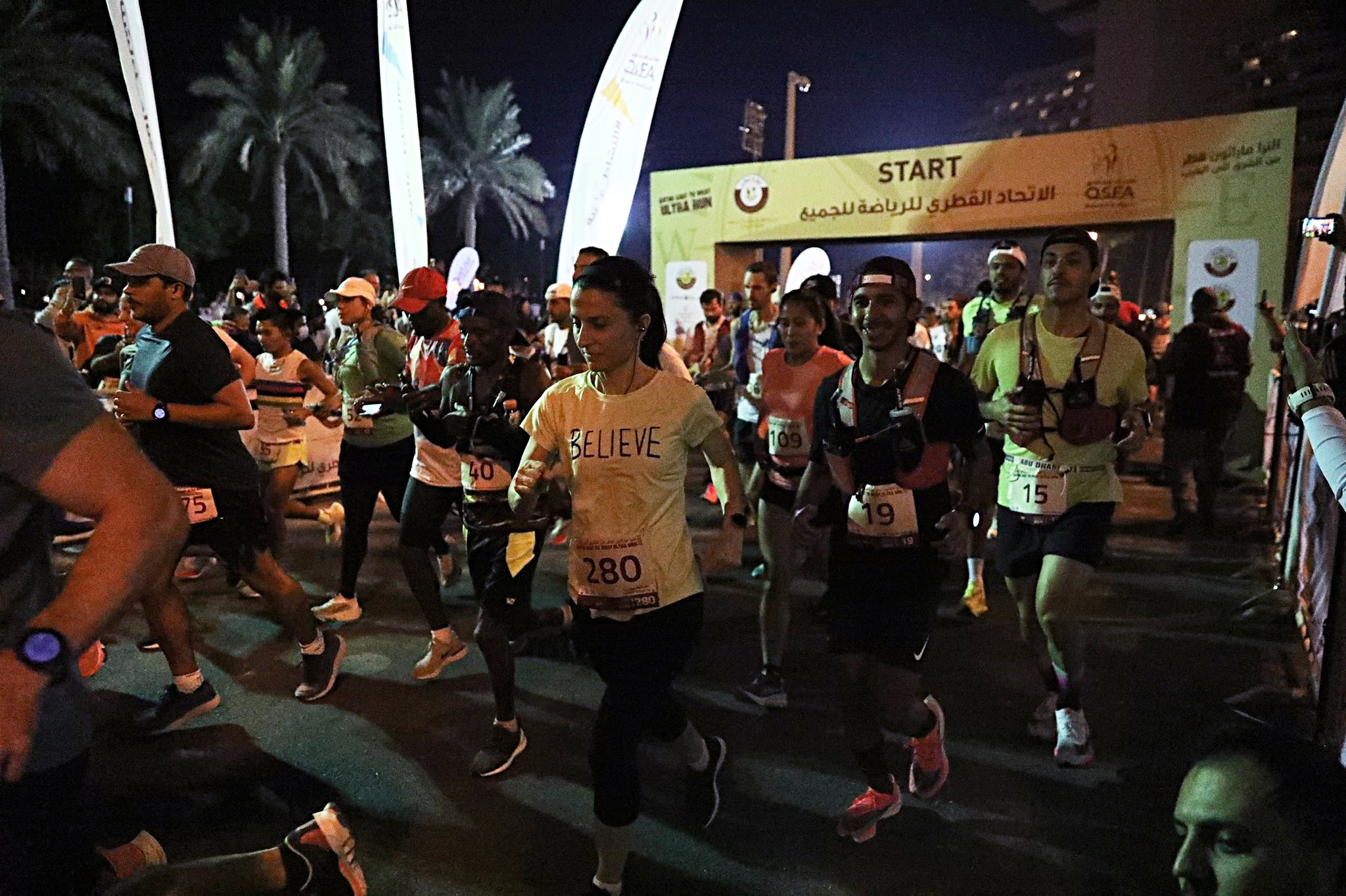 How to prepare for the next ultra-marathon in Qatar | Qatar Living