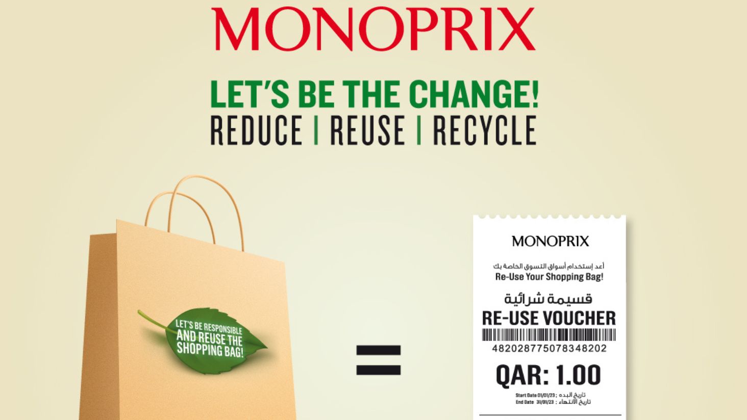 With a vision for a greener tomorrow, Monoprix Qatar introduces ...