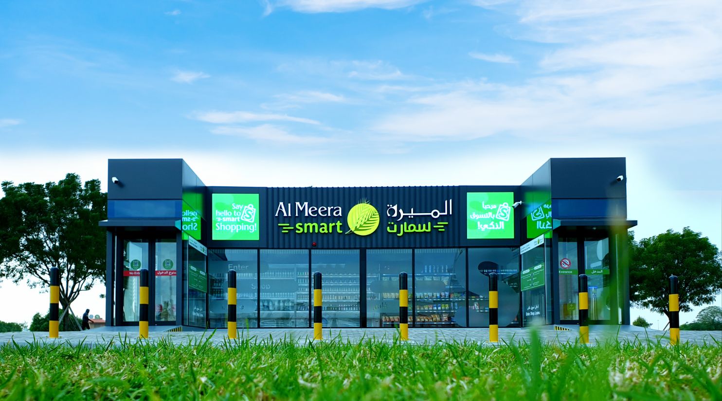 Al Meera opens Al Meera Smart store exclusively for Al Meera rewards ...