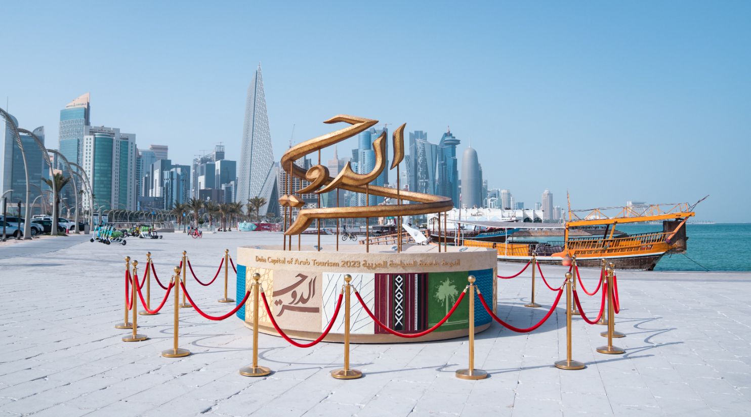 Official monument installed on Doha Corniche in recognition of Arab ...