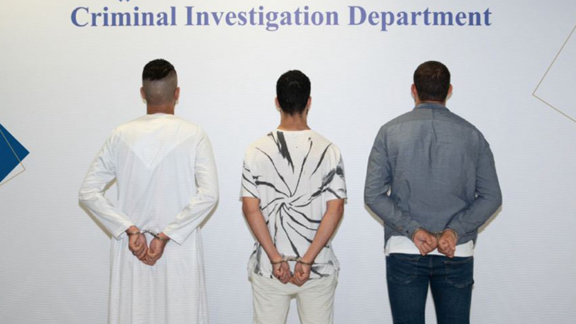 MOI arrests three individuals for private property theft in Qatar ...