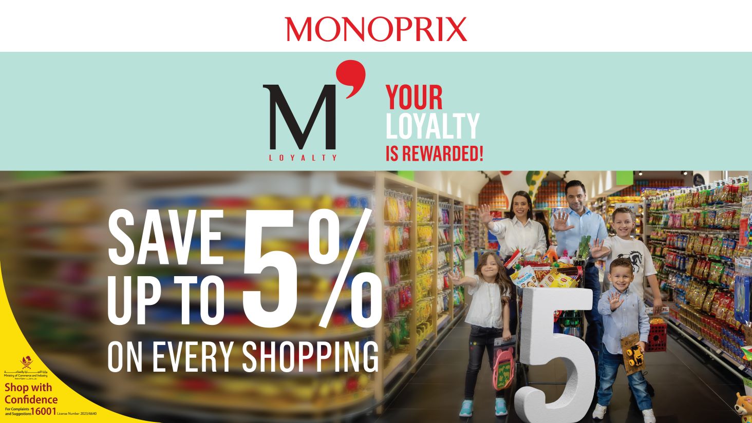 Shop More, Earn More: Monoprix Qatar Launches M' Loyalty Cashback ...