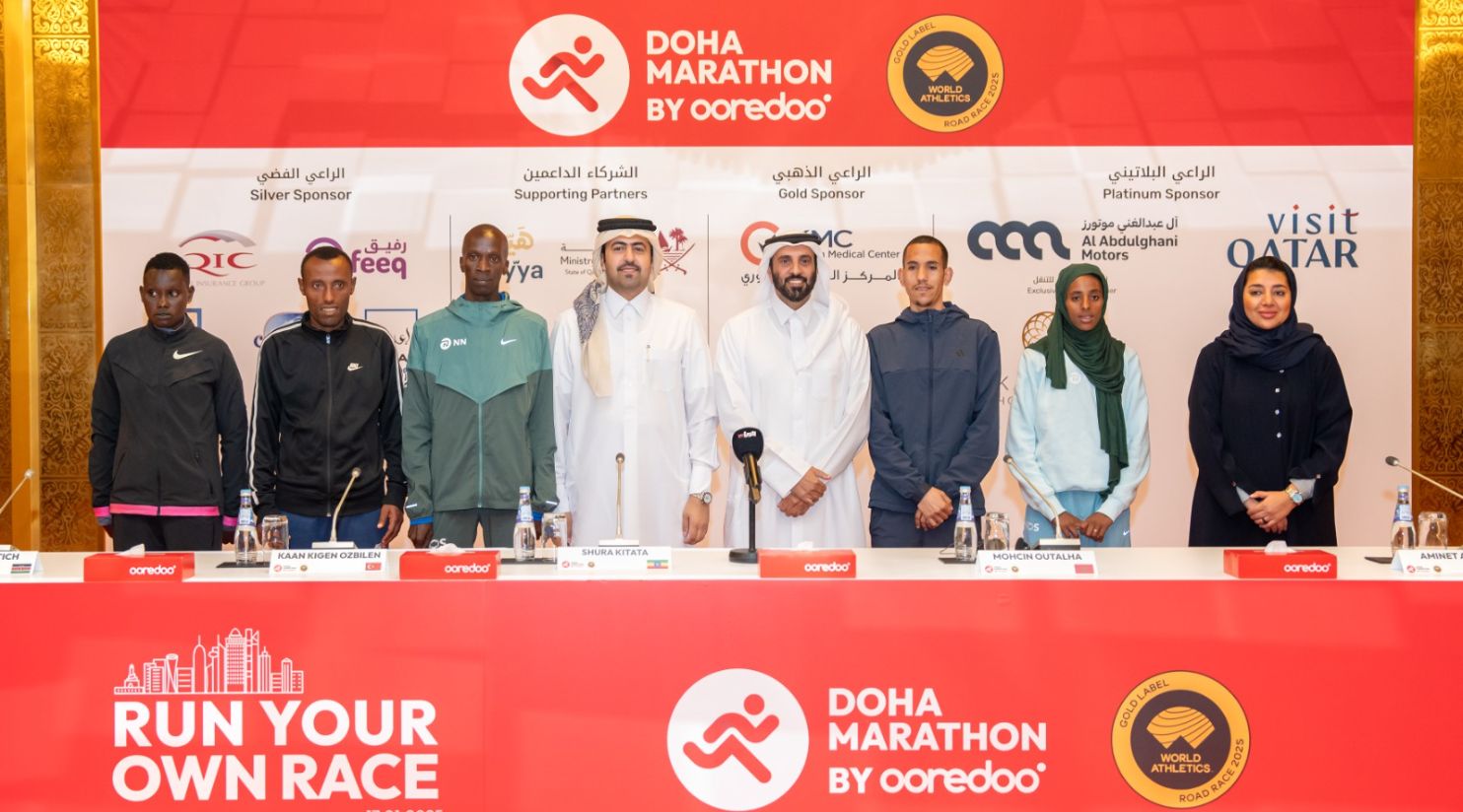 From World Champions to Rising Stars: The Doha Marathon by Ooredoo ...