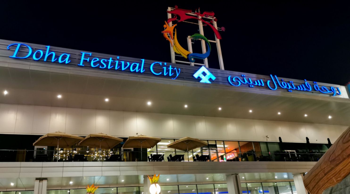 4 Reasons to Celebrate Garangao in Qatar at Doha Festival City | Qatar ...