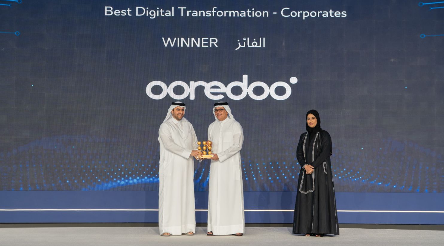 Ooredoo Qatar honored for excellence in digital transformation | Qatar ...